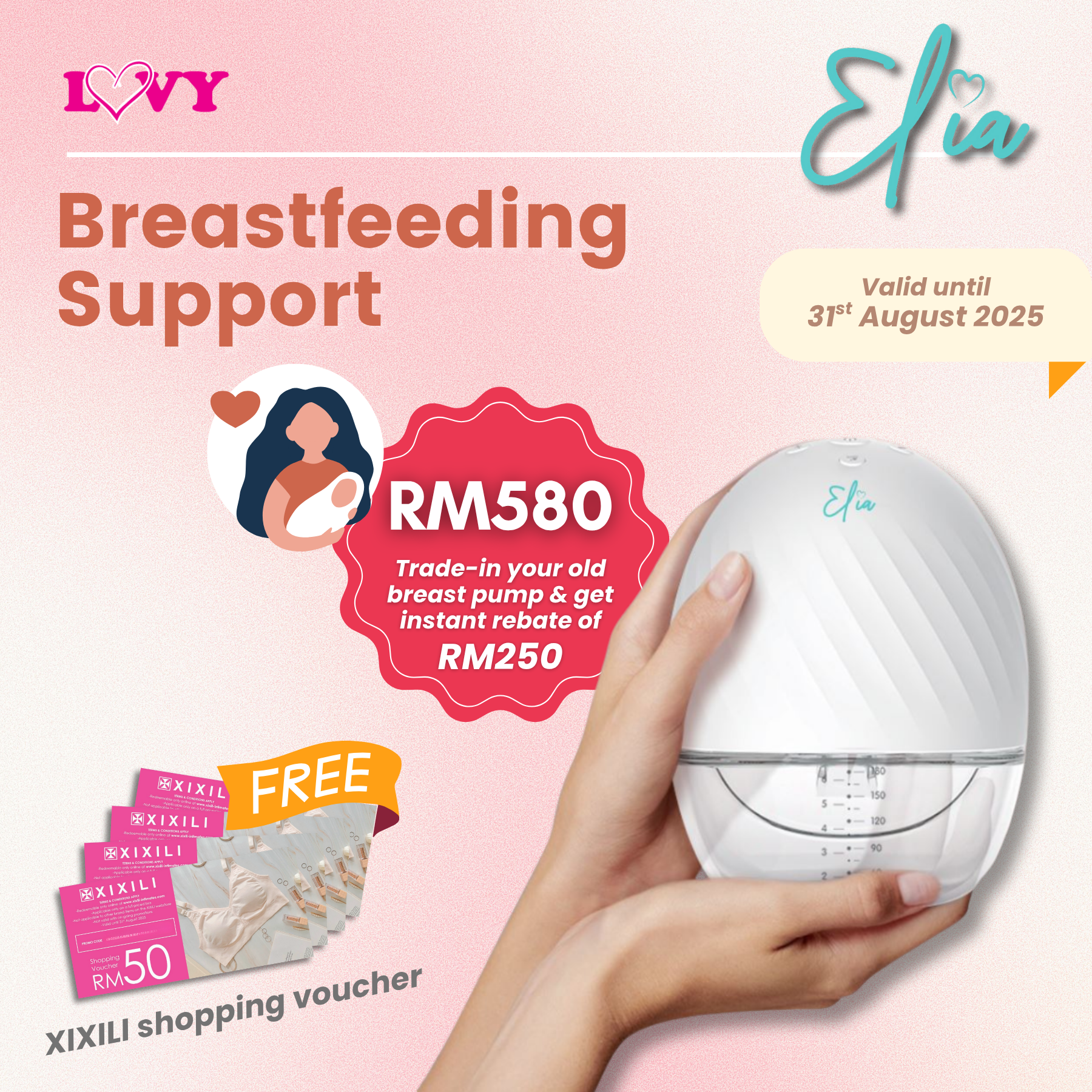 Breastfeeding Month