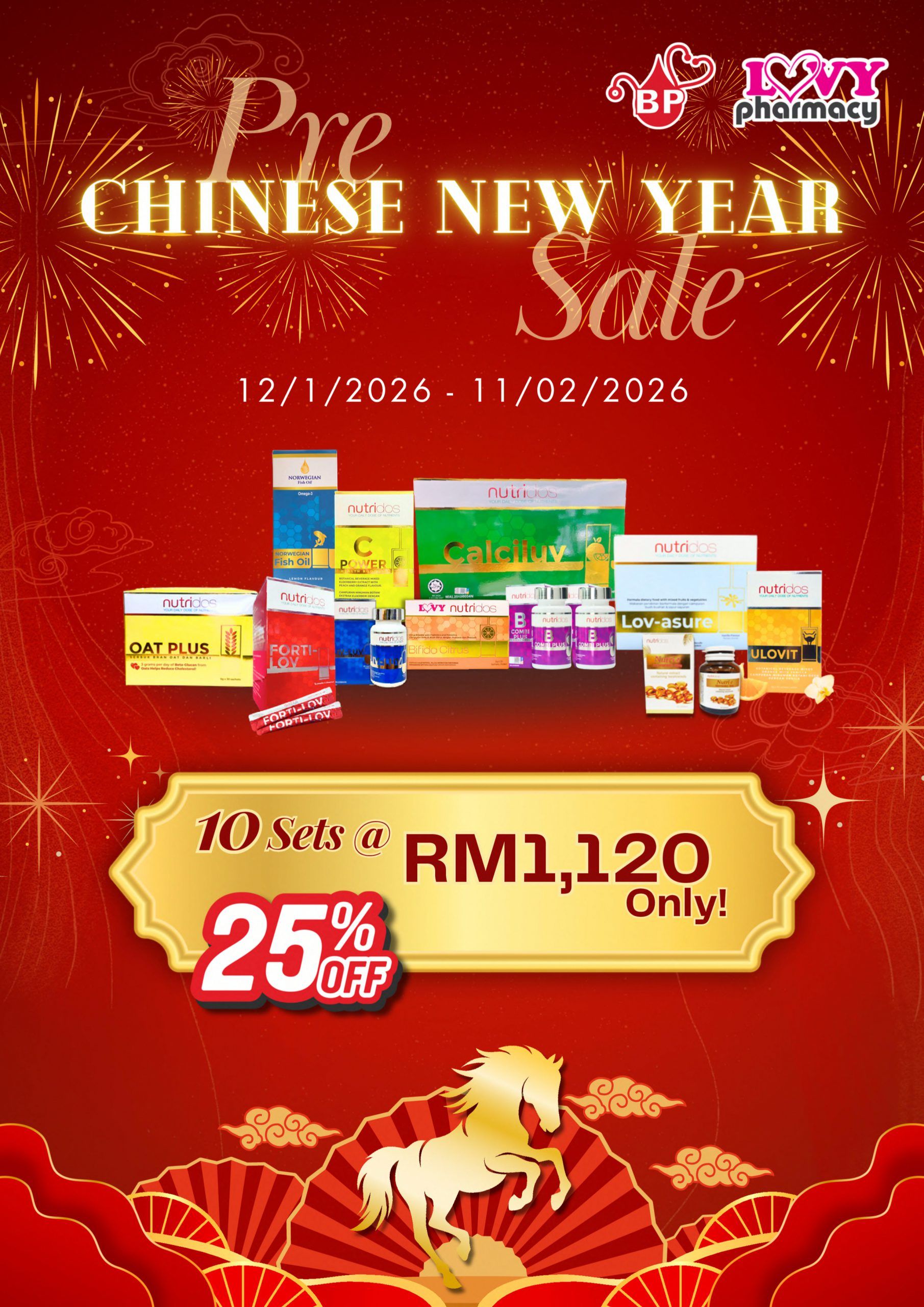 Pre Chinese New Year Sale 2026